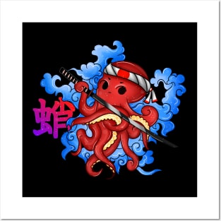 Samurai Octopus Posters and Art